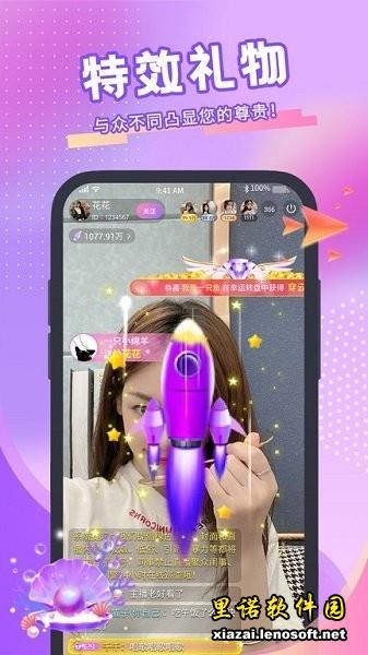 ಥappͼ