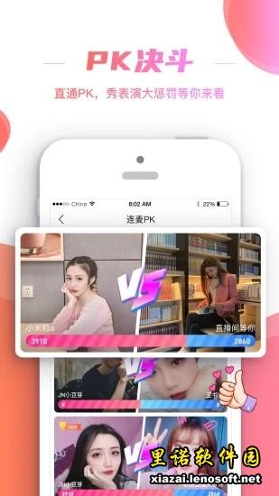 챴ٰappͼ