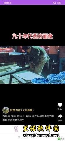 úappͼ