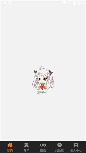 أJMComic2app׿ؽͼ