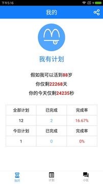 мƻappͼ